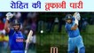 India vs South Africa 5th ODI: Rohit Sharma OUT for 115( 11X4, 4X6), hits 17th Hundred | वनइंडिया