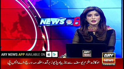 School teacher involved in blackmailing kids by making inappropriate videos arrested