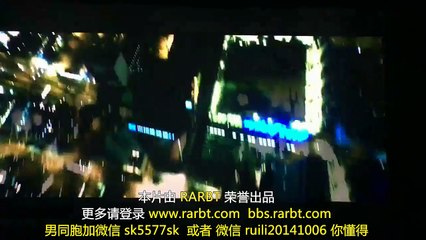 【電影】惊天破.Heartfall.Arises.2016.国语中文字幕-(1/2)