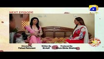 Mera Haq Episode 17 Teaser | Har Pal Geo