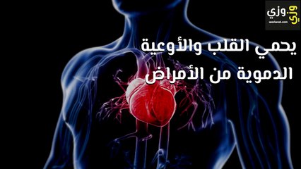 فوائد ورق الغار