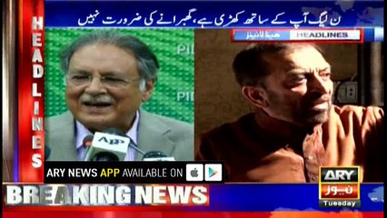 Headlines 2000 13th February 2018