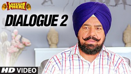 Laavaan Phere | Dialogue Promo | Roshan Prince | BN Sharma | Gurpreet Ghuggi | Releasing 16 February