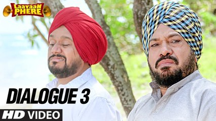 Laavaan Phere | Dialogue | Roshan Prince | Karamjit Anmol | Gurpreet Ghuggi | Releasing 16 February