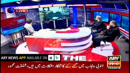 Why Jehangir Tareen's son lost in Lodhran bypolls? M.Malik's analysis