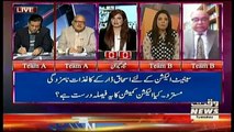 2V2 On Waqt News – 13th February 2018