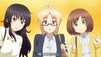 品酒要在成为夫妻后11第十一杯_雨夜