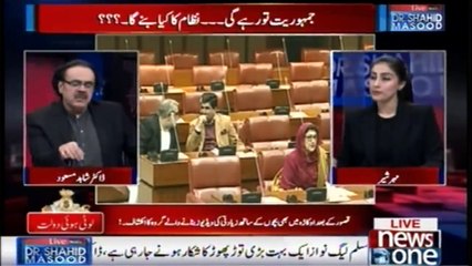 Late Gen R Hameed Gul Ki Dr.Shahid Masood Say 3 Saal Pehly Ki Gai Baatain Ajj Sach Hogain