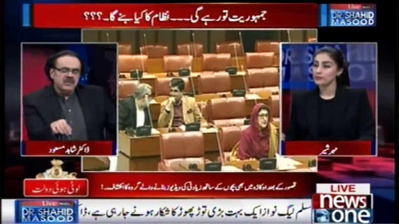 Late Gen R Hameed Gul Ki Dr.Shahid Masood Say 3 Saal Pehly Ki Gai Baatain Ajj Sach Hogain