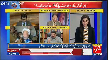 92 at 8 - 13th February 2018