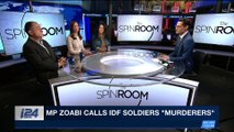 THE SPIN ROOM | Palestinians attempt to lynch two IDF soldiers | Tuesday, February 13th 2018