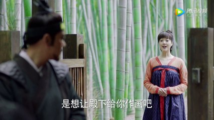 Drama“Tribes and Empires: Storm of Prophecy”｜电视剧《九州海上牧云记》09集预告 姬公主登场竹林寻找牧云笙