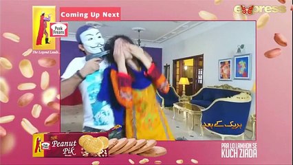 Mohabbat Zindagi Hai - Episode 38