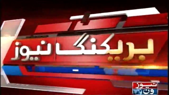 A Big decision against Farooq Sattar, consultation of members Rabita committee