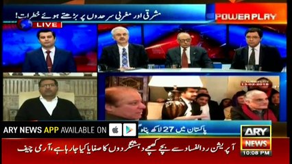 Disqualification not to end even if Nawaz gets vindicated by NAB court: Zafar Ali