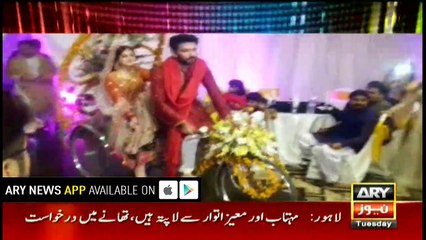 Suhaib Maqsood makes unique entry into his 'Rasm-e-Hina' ceremony