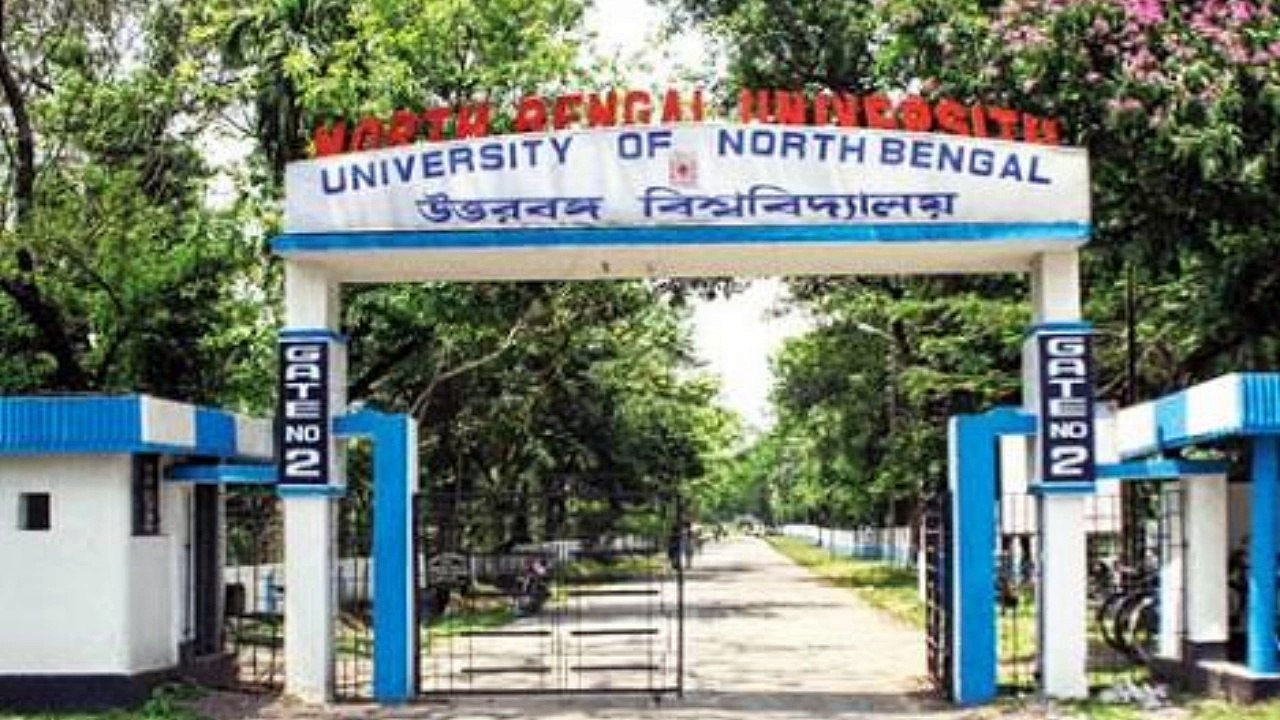 Bhoot ki Atank University of North Bengal footage viral most sensitive area