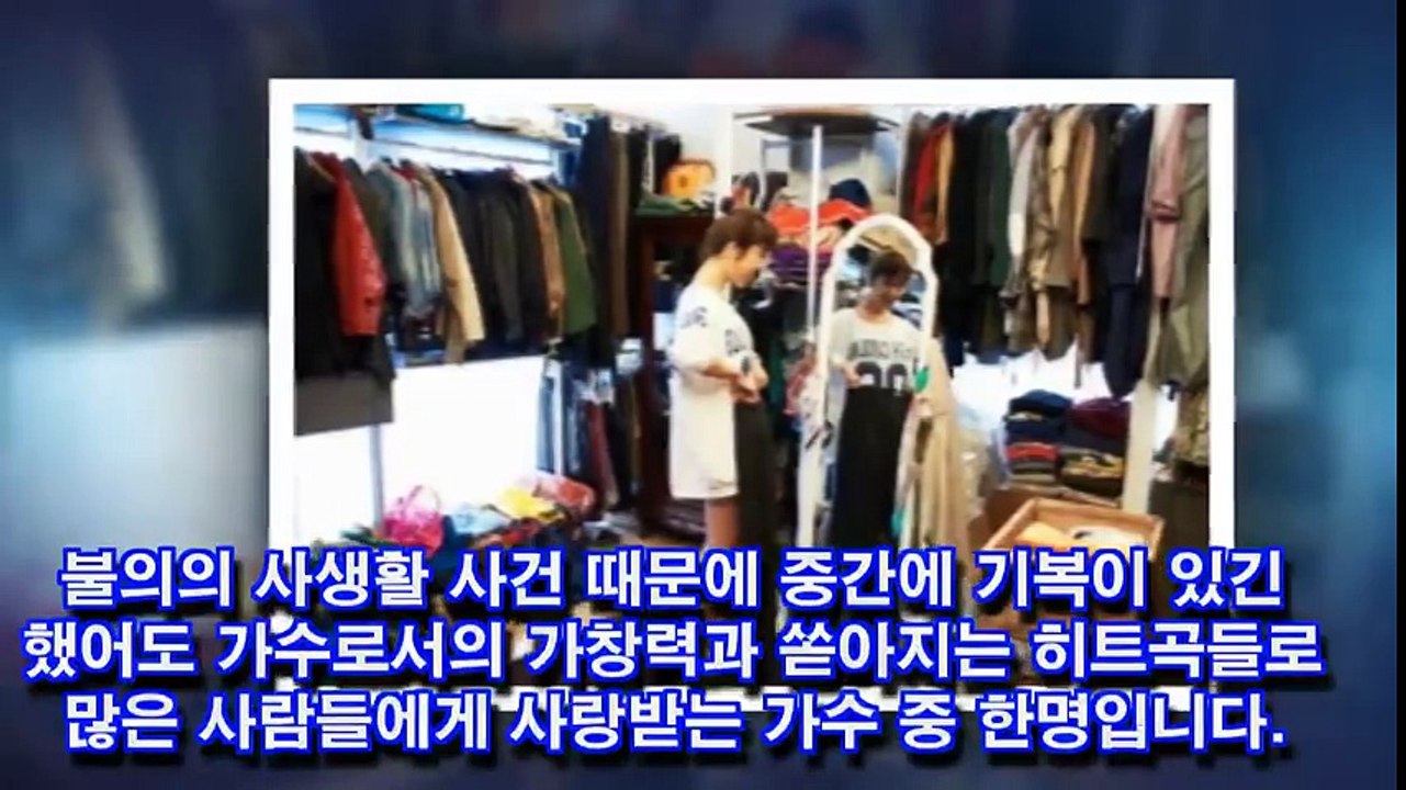 백지영 딸 집 공개 놀라운 이유!