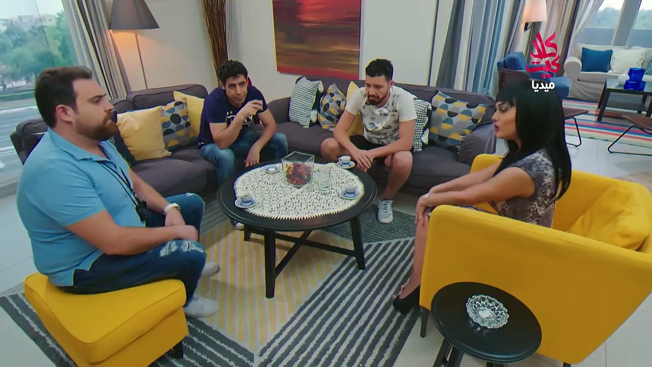 مسلسل جيران ـ الحلقة 101 الأولى بعد المئة كاملة HD - Jeeran