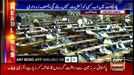 Headlines 2200 13th February 2018