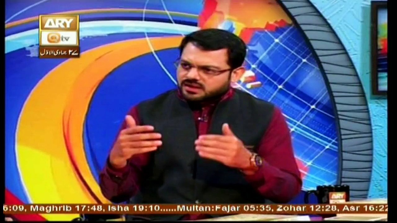 Zabta e Hayat - Topic - Ummat e Rasool (s.a.w.w) - Part 2