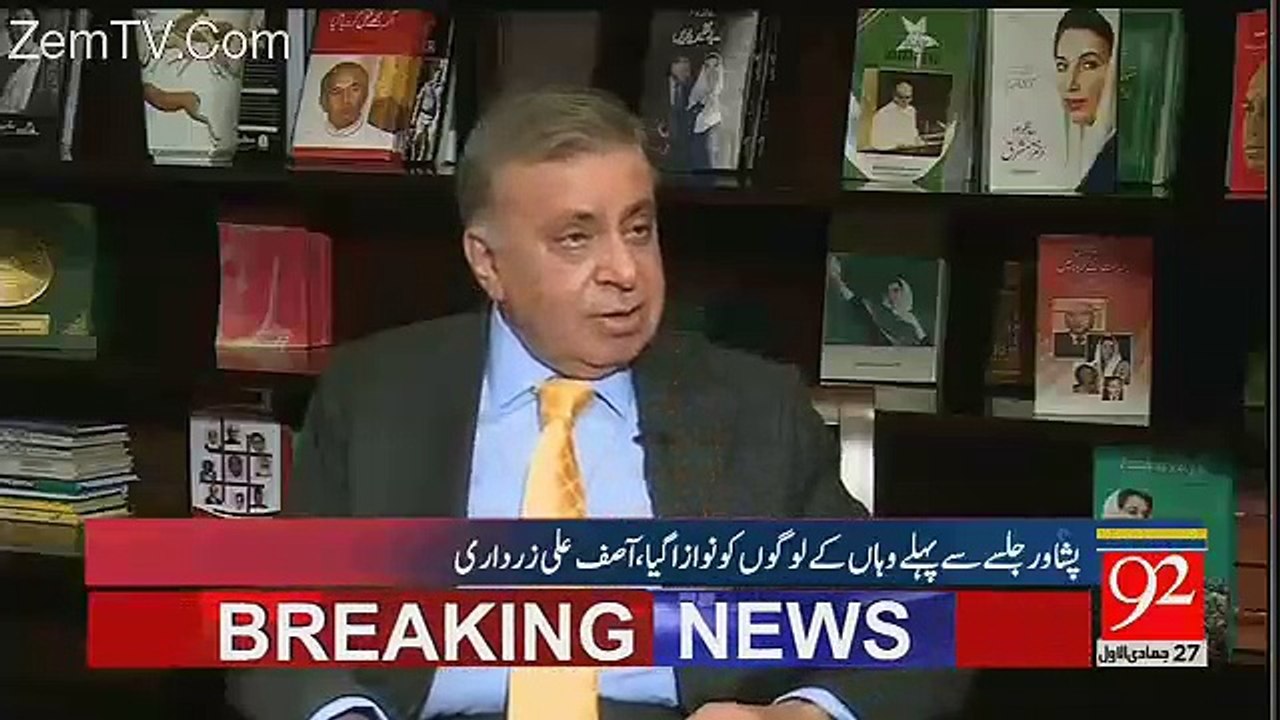 Arbon Rupay Say Agar Hukomatein Tootti Aur Banti Hoti To Mian Sahab Har Jaga Banakar Torletay -Asif Zardari