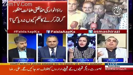 Debate Between Ramesh Kumar And Imran Ismail