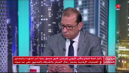 الرئيس السيسي يبحث منظومة التعليم و تطويرها بحضور رئيس الوزراء و عدد من الوزراء المعنيين.