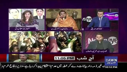 NewsEye - 13th February 2018