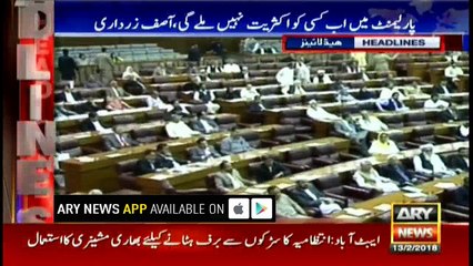 Headlines 2300 13th February 2018