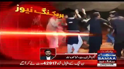 What Naeem Bukhari Said Before Lodharan Elections -1899751587022341