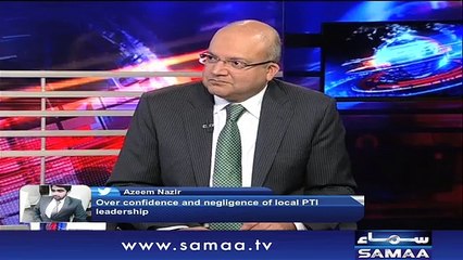 What should PTI do to win the elections? Nabil Gabol's advise