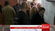 محكمة إسرائيلية تقرر تمديد اعتقال عهد التميمي إلى الشهر المقبل