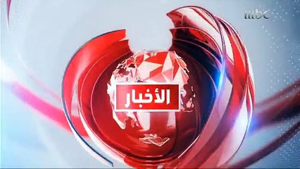 جمعية هنري جاكسون البريطانية: على المملكة المتحدة تعزيز علاقاتها مع الدول الخليجية