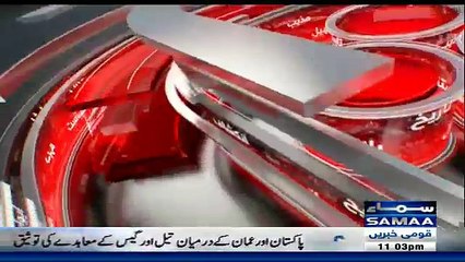 Khara Sach Luqman Kay Sath – 13th February 2018