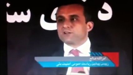 Amrullah Saleh on Dr. Ashraf Ghani