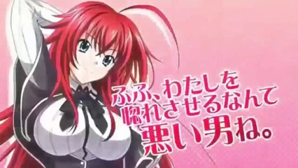 High School DxD opening 1 FULL HD "Trip innocent of D"