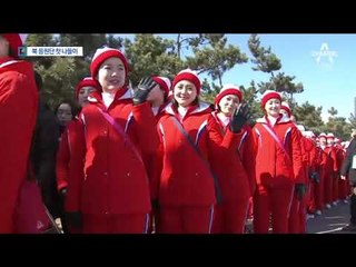 北 응원단, 오죽헌 ‘깜짝 공연’…시민 이목 집중