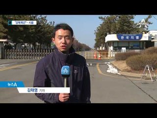 조선소 이어 자동차 공장까지…한숨 깊은 군산