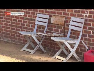 [단독]‘비밀 장부’에 차명재산…MB 측 “모른다”