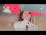 [하트시그널 티저] 당신의 심장을 두드릴 눈꽃 멜로 / 채널A 하트시그널 시즌2