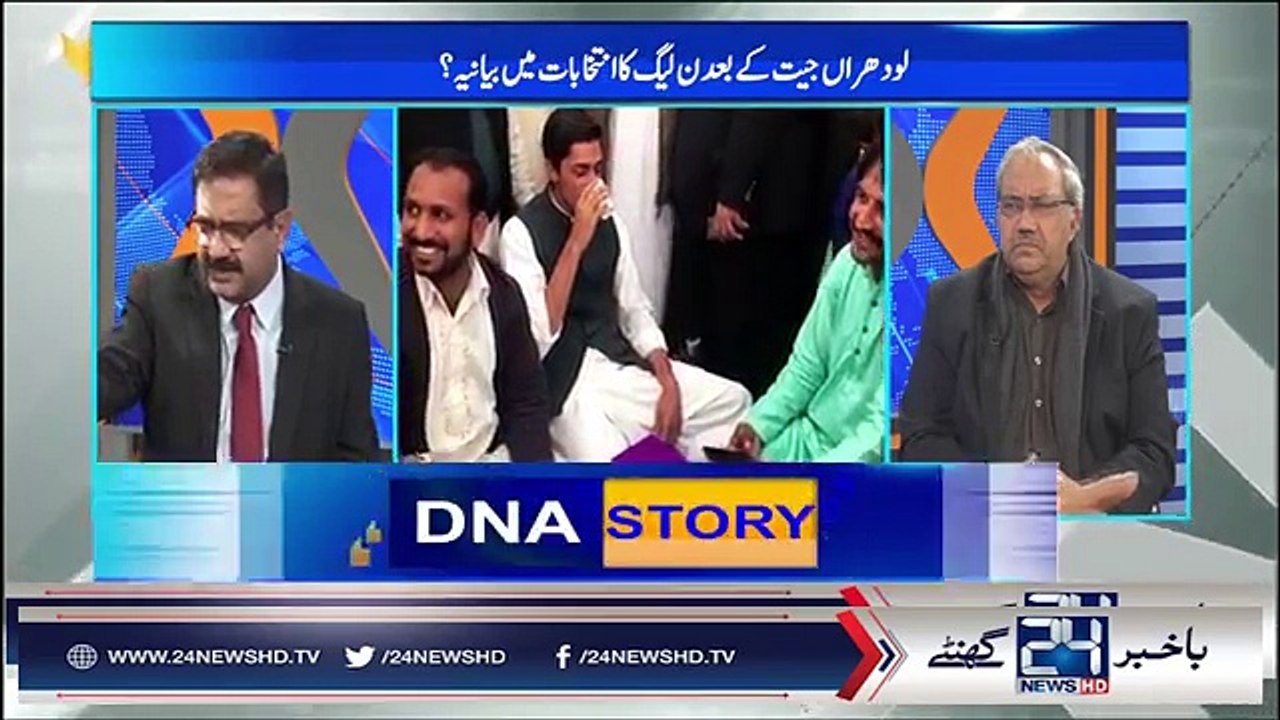 Bari Himmat Hai Maryam Nawaz Ki Jo Es Shakhs K Saath- Ch Ghulam Hussain Grilled Capt Safdar