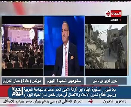 سفير العراق بالقاهرة: نريد أن نستنسخ التجربة التنموية الناجحة فى مصر بالعراق