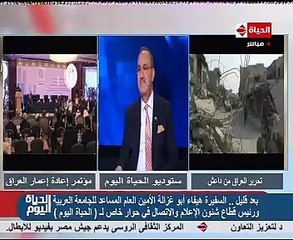 سفير العراق بالقاهرة: نريد أن نستنسخ التجربة التنموية الناجحة فى مصر بالعراق