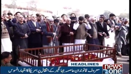 NewsONE Headlines 2AM | 14-Feb-2018 |