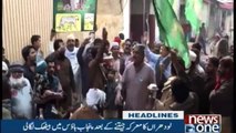 NewsONE Headlines 1AM  |14-Feb-2018|