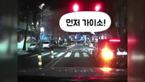 [좋은뉴스] 고열로 쓰러진 아기 구한 도움의 손길 / YTN
