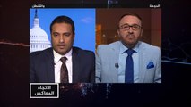 الاتجاه المعاكس -هل يسعى التحالف لإنقاذ اليمن أم لتقسيمه؟