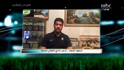 آخر الأخبار الرياضية  والحصريات مع لين أبو شعر