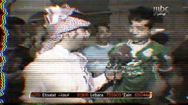 مشجع اتفاقي وفي يحصل على عضوية النادي الدائمة بعد تقرير من #صدى_الملاعب